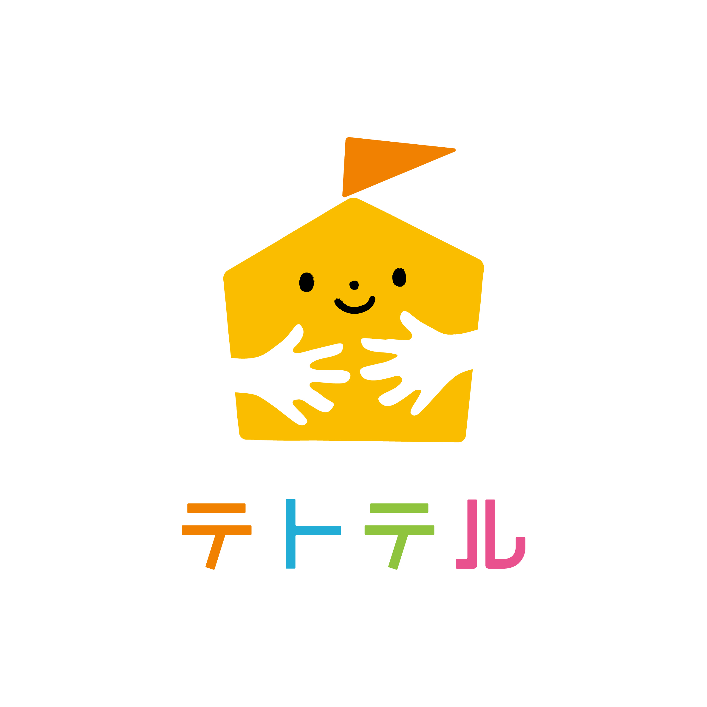 テトテル ヘルプサイト